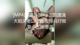 唯美人妻风韵犹存 · 丛林里的野战，嫂子保养的皮肤状态如翡翠般翠丽，无套内射 爽毙了