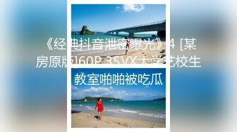 清纯小少妇【多功能小甜甜】和纹身大哥啪啪口爆 一字马爆操内射【86V】 (68)