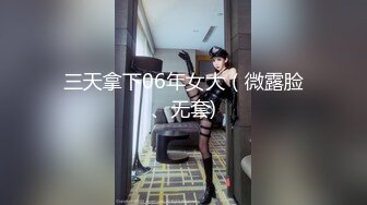 操了一个熟女阿姨-简芥-少妇-直接-屁股-奶子-白虎