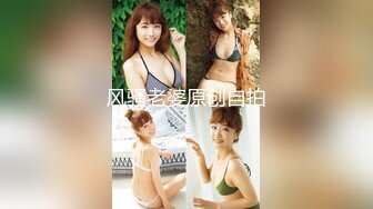 【新片速遞】《大胆偸拍风吕室内外温泉洗浴》专业女盗真实记录女士洗浴场内部春色好身材的靓妹不少哇坐一排奶子太爽了[1670M/MP4/58:32]