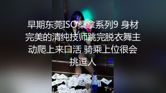 【只探精品】酒店操花裙骚女，休息完再战，埋头舔逼，骑乘打桩搞得舒服浪叫