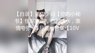 小仙女边和男友开黑打野边和我打炮