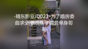 STP17461 11月新流万圣节特辑P站高人气极品爆乳网红美少女伊娃COS可爱女巫小精灵用帽子变出大肉棒吸允啪啪