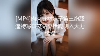 《最新收费秘超强乱伦首发》大神海.jiao 听风与黑B性感小后妈刺激偸情口爆肛交浴血奋战越玩越大罕见露脸无水印162P 9V