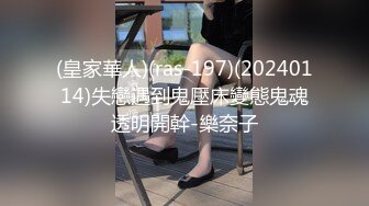 半路操女友闺蜜，送女友闺蜜回家