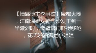 果贷新流出御姐型美女曲雯在床上全裸紫薇抠逼视频