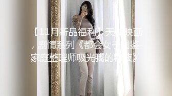 干老婆的大屁股