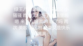 浪女情挑