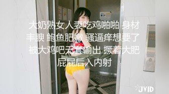 美女主播身材棒网约排骨男直播无套啪啪掰开一线嫩逼可惜男人鸡巴不是很硬1