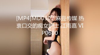 46万粉丝网黄蜂腰美乳萝莉「鱼籽储存器」付费资源 清纯小妖和金主爸爸视频抚摸菊花撸出许多小鱼籽