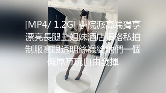 HUL-003.电竞欲女.葫芦影业