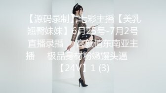 大奶婊子，性欲强-娇小-搭讪-爆操-女仆-怀孕-敏感