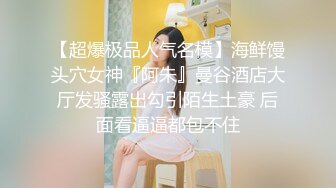 ❤️❤️爱操肥臀小少妇，多毛紧致骚穴，喜欢被舔呻吟娇喘，抹上润滑油，大屁股主动套弄，后入美臀