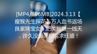 [MP4/ 2.13G] 软软柔柔时尚白皙美女 好勾人啊 脱光光娇躯耀眼 萌萌韵味心动不已