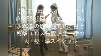 【骚老婆】老婆单约大学生帮忙拍摄，在公园里露出给陌生人看。-Pornhub.com