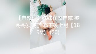 女邻居的湿逼美臀（完整版简界）