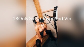 18OnlyGirls-Clover.And.Vinna