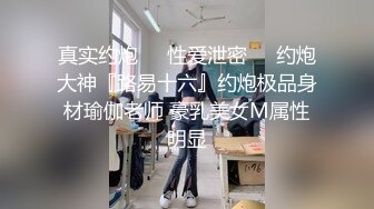 已婚人妻酒店偷情，后入欲求不满的骚穴