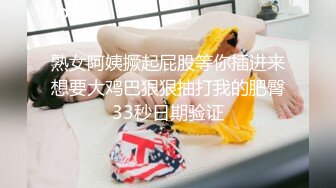 清纯白嫩小仙女小姐姐『萌之乖乖』❤️合租男女 爱的初体验，退下女神瑜伽裤暴力后入翘臀，美腿尤物抱在怀里爆操！