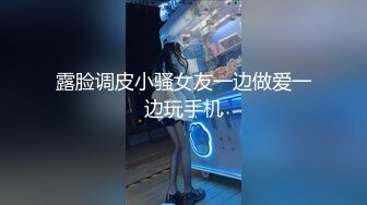 SWAG 提早给哥哥的耶诞礼物，吹舔肉棒不间断还无套内射 Nina