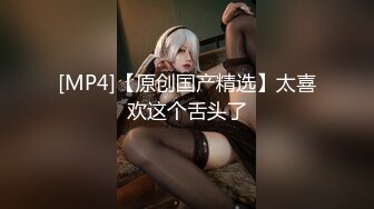 后入00后蜜桃臀学生妹出租房