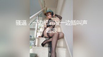 全网最真实淫荡教师女友吃鸡巴被3p艹瘫Chinesehomemadevid_16462297503404579