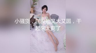 国产TS系列肤白貌美的张思妮皮草里藏着白丝情趣内衣高跟夜晚露出撸射