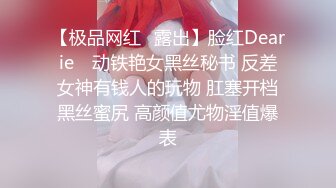 麻豆传媒-倩女幽魂兰若寺梦幻艳遇-陈可心