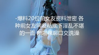 【极品轻熟女】✨少妇3P✨还是少妇放得开玩得花，与两个中年大叔玩3P十分淫乱，十分刺激！