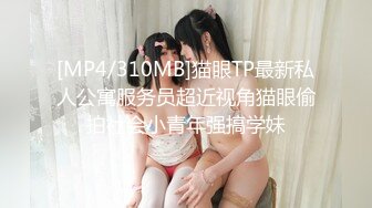 《姐弟乱伦》今天终于如愿以偿和姐姐做爱了因为偷拍被姐姐骂惨了差点以后就不和我玩了3