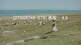 [MP4/273M]4/21最新 破解摄像头偷窥城中村小洗头房后面的性交易VIP1196