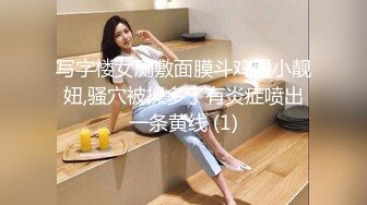 酒吧女厕全景偷拍两位高跟美女嘘嘘其中一位喝多了有点晕一屁股坐到尿坑里去了