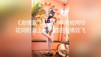 [MP4]可把大家兴奋的，姬小骚货一张极致精美的网红脸，骑在上面插入 蜜臀对着你摇呀摇