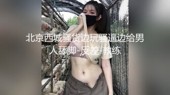 【新片速遞】&nbsp;&nbsp;【极品❤️推荐】最近火爆豪乳女神『艾小青』土豪专享特辑-土豪胯下尤物肆意玩弄 深喉爆操 高清私拍108P 高清720P版 [658M/MP4/23:27]