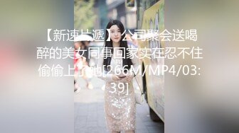 [MP4]甜美颜值妹妹！娇小身材非常耐操！服装店打烊后操逼，扶着细腰后入爆操，骑乘位深插爽翻