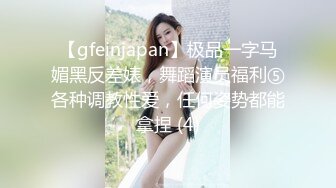 【真实夫妻换妻探花】凌晨夫妻刚刚玩不够自己又玩起来老婆边被操问老公是闺蜜棒还是老婆好