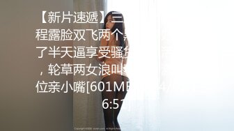 巨乳白丝熟女吃鸡啪啪 在浴室撅着大肥屁屁被无套猛怼 骚叫不停 拔枪射了一屁屁