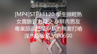 [MP4]长发女神妹子，说话嗲嗲的特写可爱性格好白虎鲍鱼美，湿漉漉的模特身材诱人的很