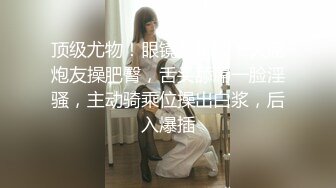 贵阳泡嫩妹第二部