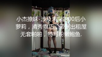 【新片速遞】 气质尤物女神《米菲兔》淫荡女医生❤️用肉体治疗阳痿的病人[2260M/MP4/52:26]