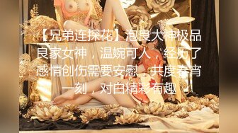 漂亮大奶美女吃鸡啪啪 笑容甜美身材丰腴 鲍鱼粉嫩 爽的很 无套输出13