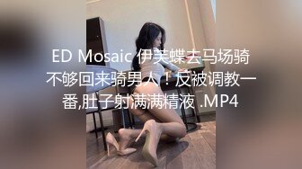 【经典迷玩❤原档】下药极品美少女 暴力虐玩 花式各种操玩 收藏系列11P 17V (1)