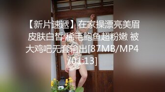 寻花偷拍系列-男主3500约操身材苗窕的洋装美女…