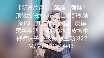 《重磅?臀控熟女控??必备》广场舞女人味十足肥臀大奶成熟阿姨【波波姐】最新定制作品 淫语挑逗 露鲍露奶情趣摇摆挑逗