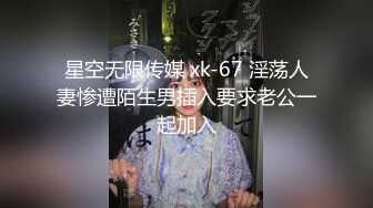 重磅！以前一套福利都要几千块，【魏巍a】，万年不露终于妥协了，美女不怕怼脸拍，就是这么自信 (1)