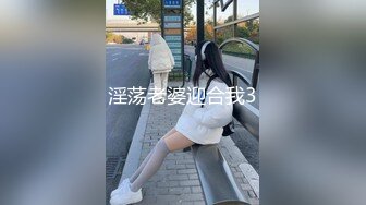 前女友系列 外流 出租房JK少女口交