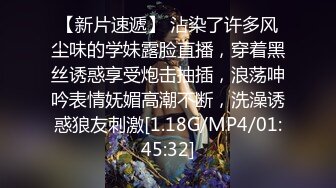 妹子出卖室友,偷拍室友在宿舍换衣服裸睡,有时候还明目张胆的拍,被室友嘲笑她是同性恋