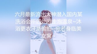 ☆震撼福利☆★一代炮王疯狂的做爱机器【山鸡岁月】换口味干嫩妹，两个初尝人事的00后，酒店里听话让干啥就干啥，对白精彩有趣！ (6)