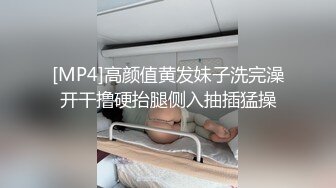 核弹！极品清纯学妹【七七子呀】屁屁好翘圆 身材尤物 乳超挺粉逼！大学生真会玩 (1)