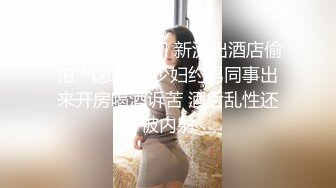 人妻干妈全程露脸与骚儿子激情啪啪，深喉口交足交让骚儿子各种姿势无套啪啪，淫声荡语不断貌似内射别错过